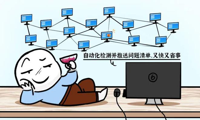 安全历史第4讲 从古代驿站体系看软件安全管控